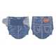 Huggies Denim Diapers 2 1